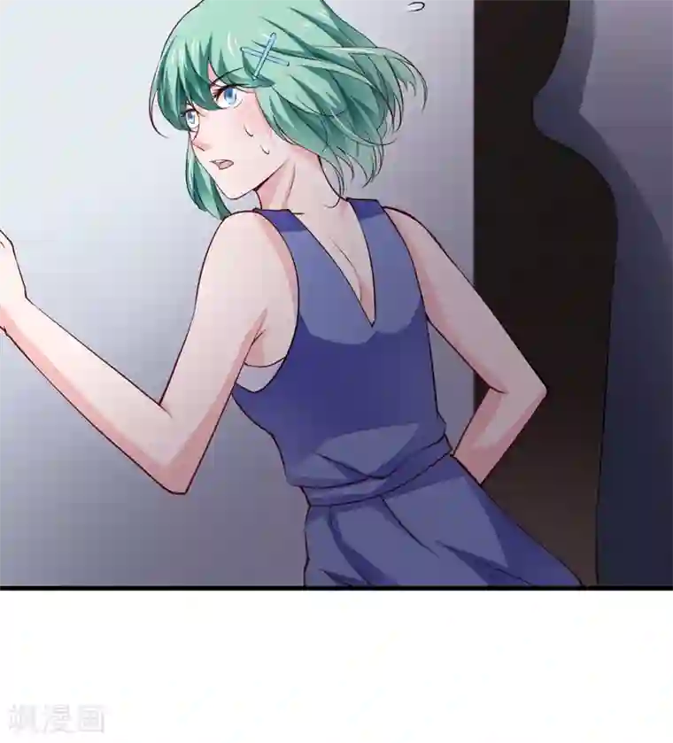 闪婚惊爱第118话 LX新品发布会