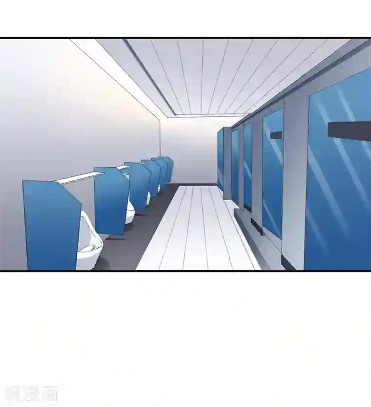 闪婚惊爱第121话 刹车失灵了？！