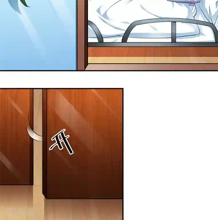 闪婚惊爱第123话 是子意做的？！