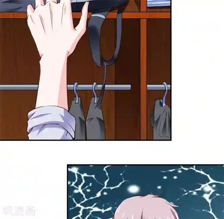 闪婚惊爱第123话 是子意做的？！