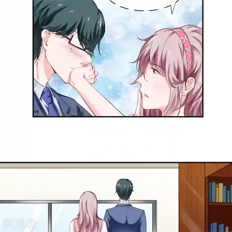 闪婚惊爱第127话