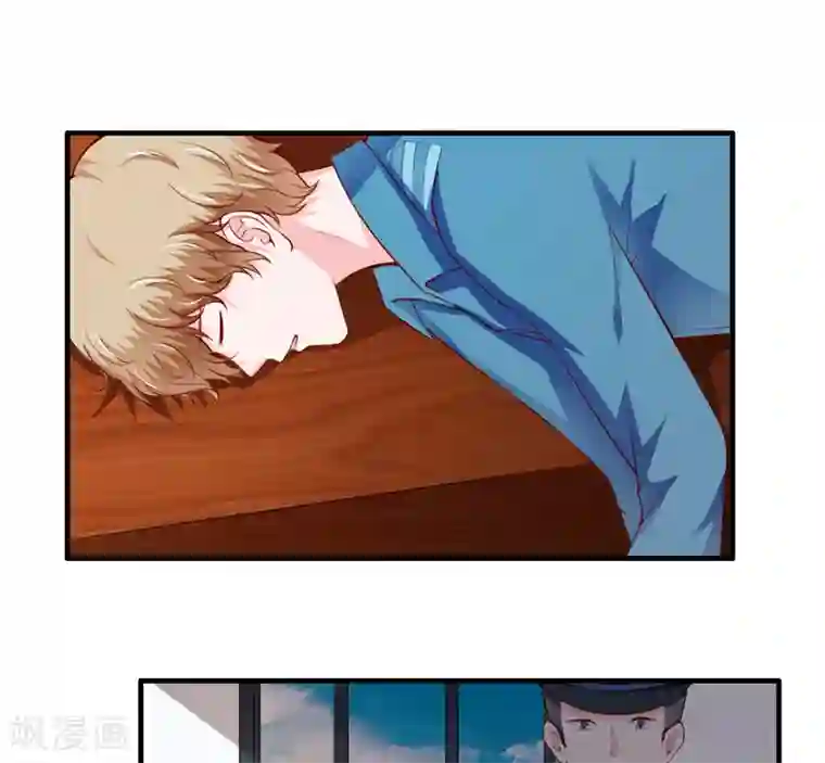 闪婚惊爱第131话