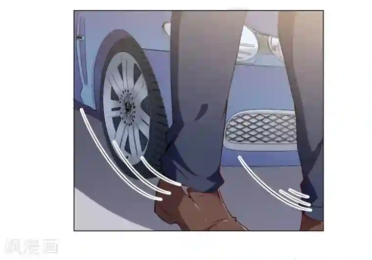 闪婚惊爱第137话