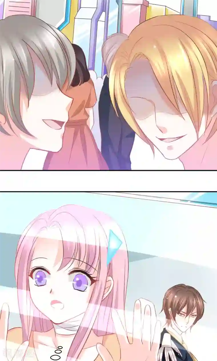 完美恋人之末世少将求放过第20话