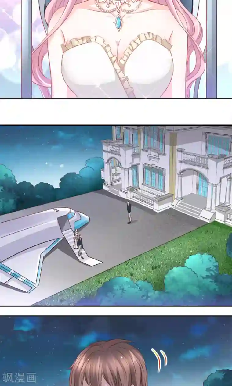 完美恋人之末世少将求放过第22话