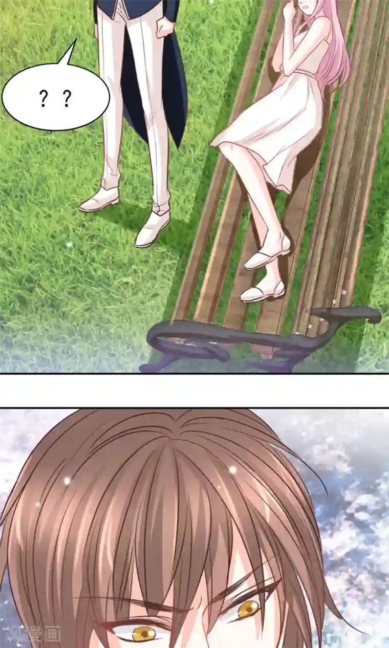 完美恋人之末世少将求放过第34话