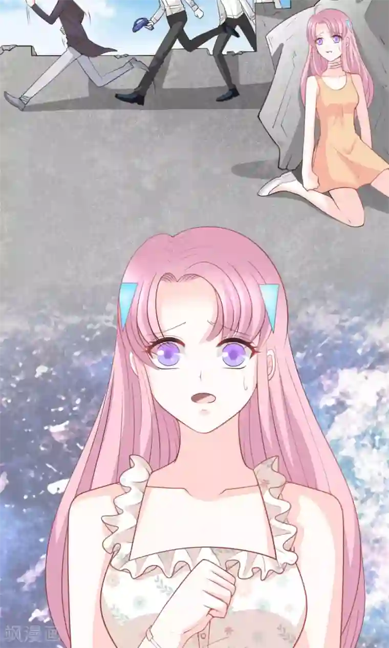 完美恋人之末世少将求放过第47话