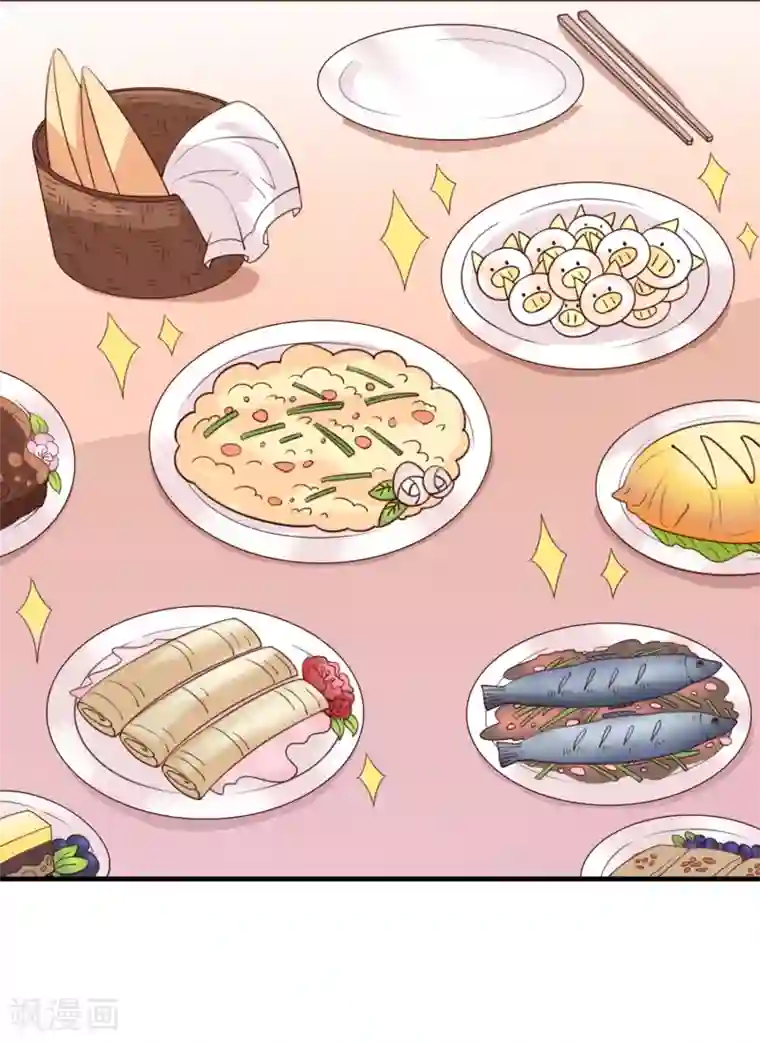 完美恋人之末世少将求放过第53话