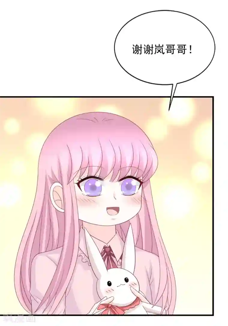 完美恋人之末世少将求放过最终话