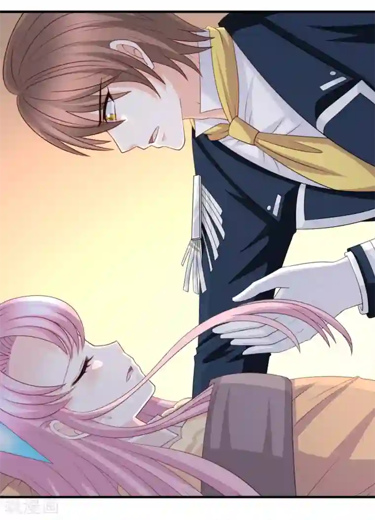 完美恋人之末世少将求放过最终话