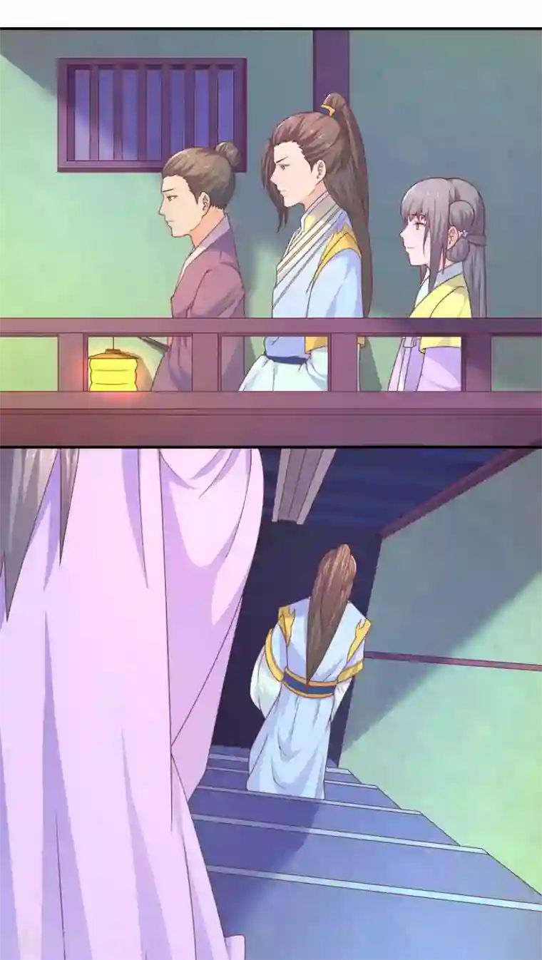 傻萌王爷撩医妃第26话 子夜验尸