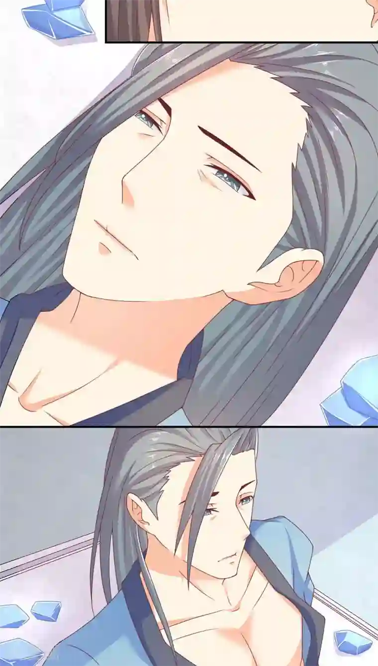 傻萌王爷撩医妃第27话 陆哗重生