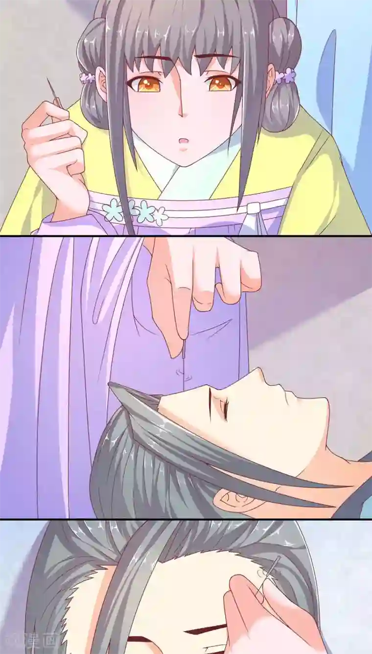 傻萌王爷撩医妃第27话 陆哗重生