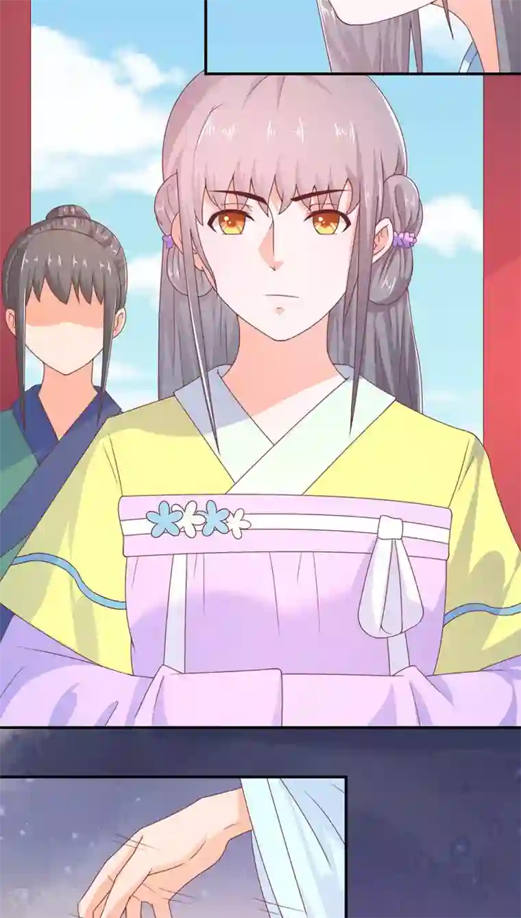 傻萌王爷撩医妃第33话 回到殷府