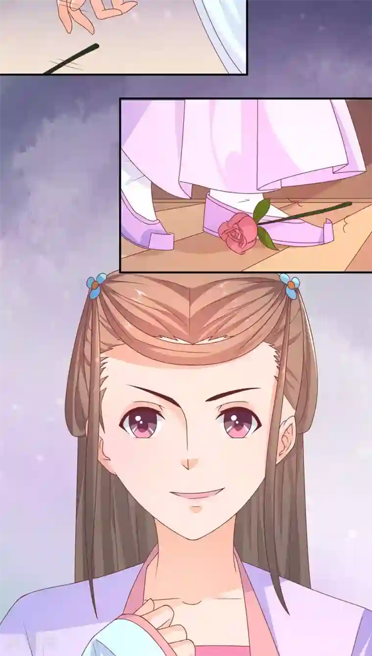 傻萌王爷撩医妃第33话 回到殷府