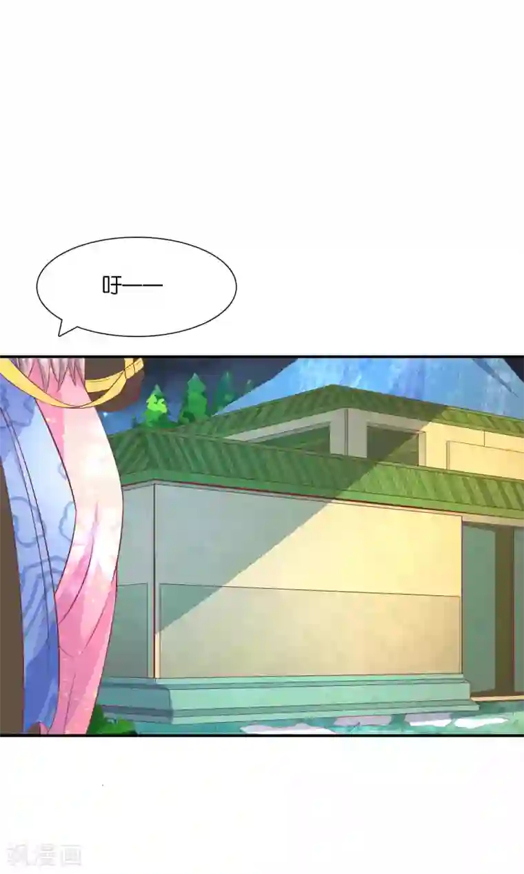 傻萌王爷撩医妃第46话 王爷的密谋