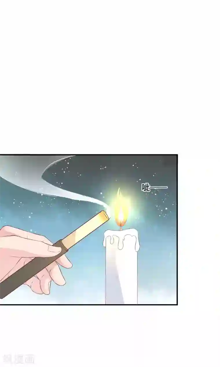 傻萌王爷撩医妃第46话 王爷的密谋