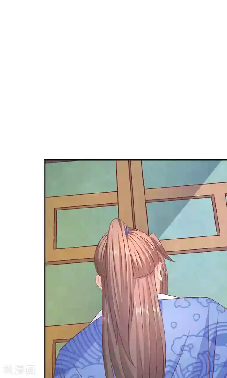 傻萌王爷撩医妃第46话 王爷的密谋