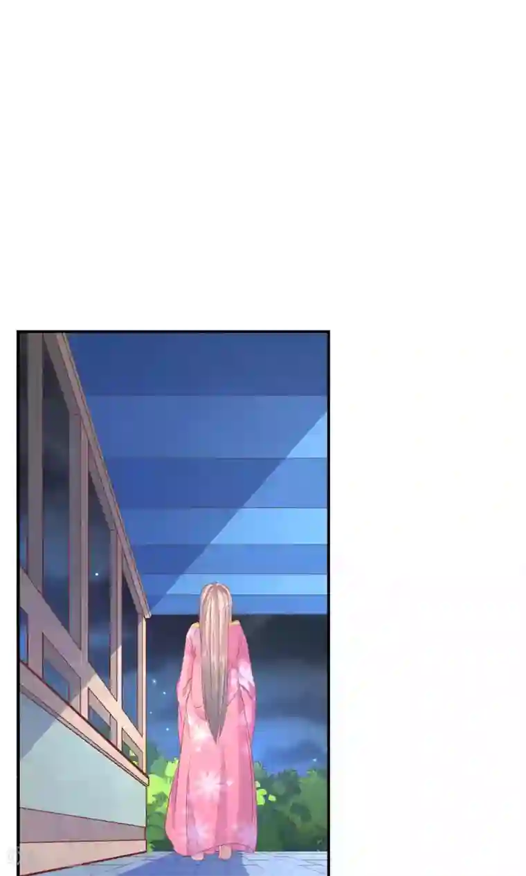 傻萌王爷撩医妃第46话 王爷的密谋