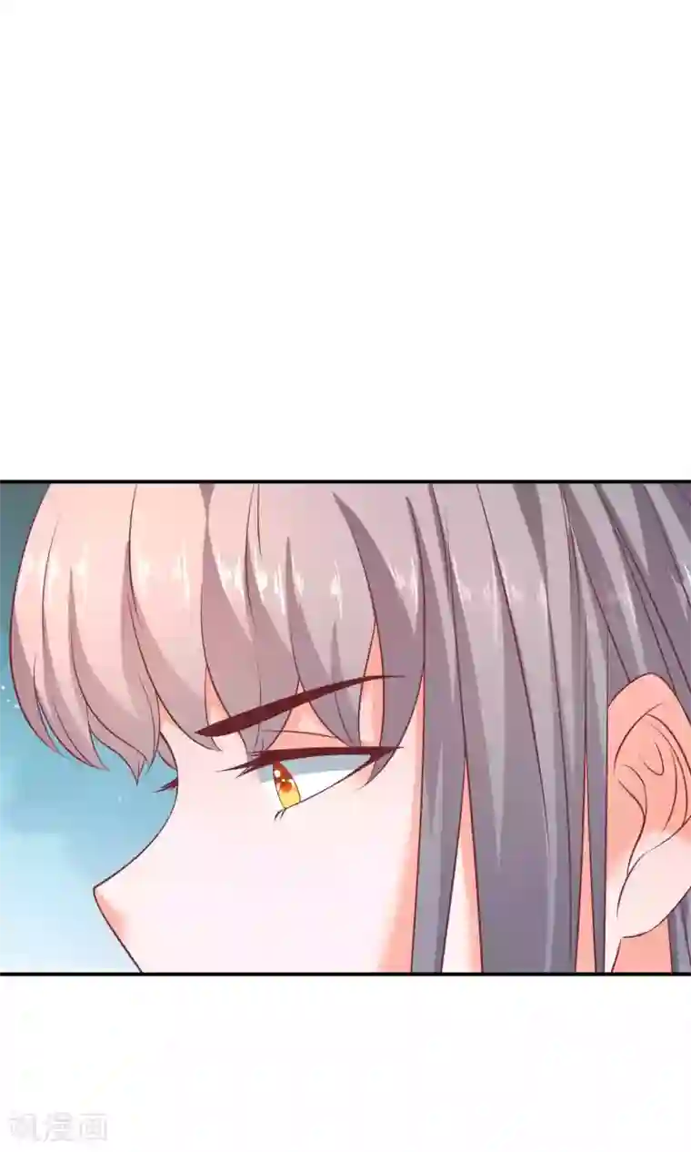 傻萌王爷撩医妃第47话 王爷的真正的目的