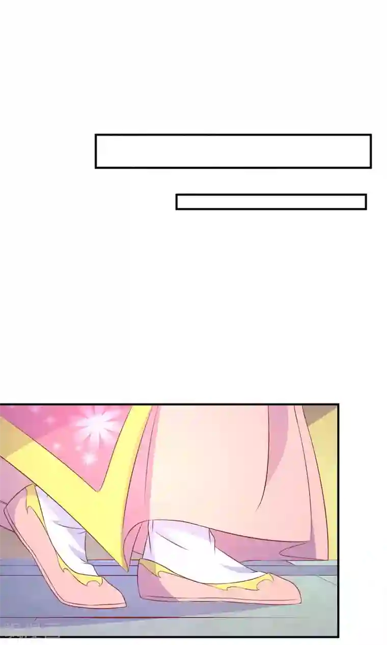 傻萌王爷撩医妃第47话 王爷的真正的目的