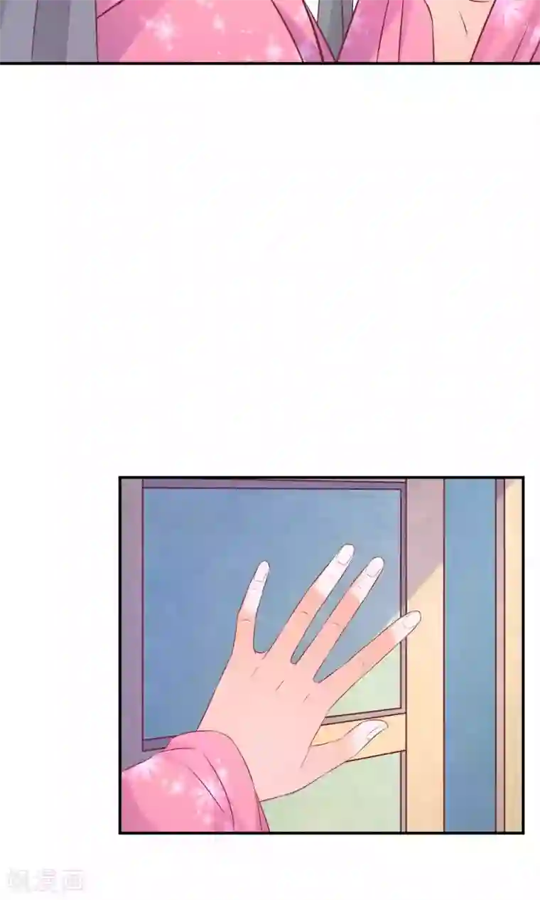 傻萌王爷撩医妃第47话 王爷的真正的目的