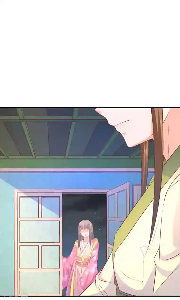 傻萌王爷撩医妃第47话 王爷的真正的目的