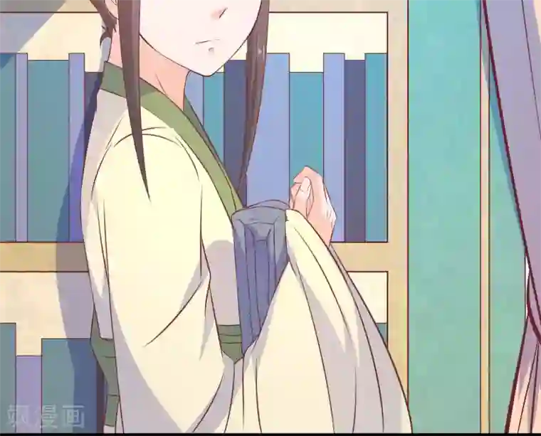 傻萌王爷撩医妃第47话 王爷的真正的目的