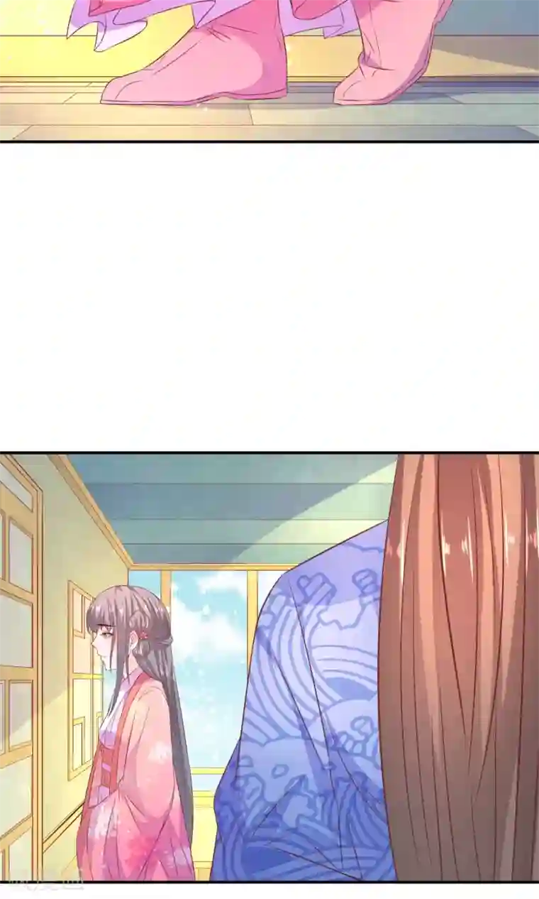 傻萌王爷撩医妃第48话 什么计划