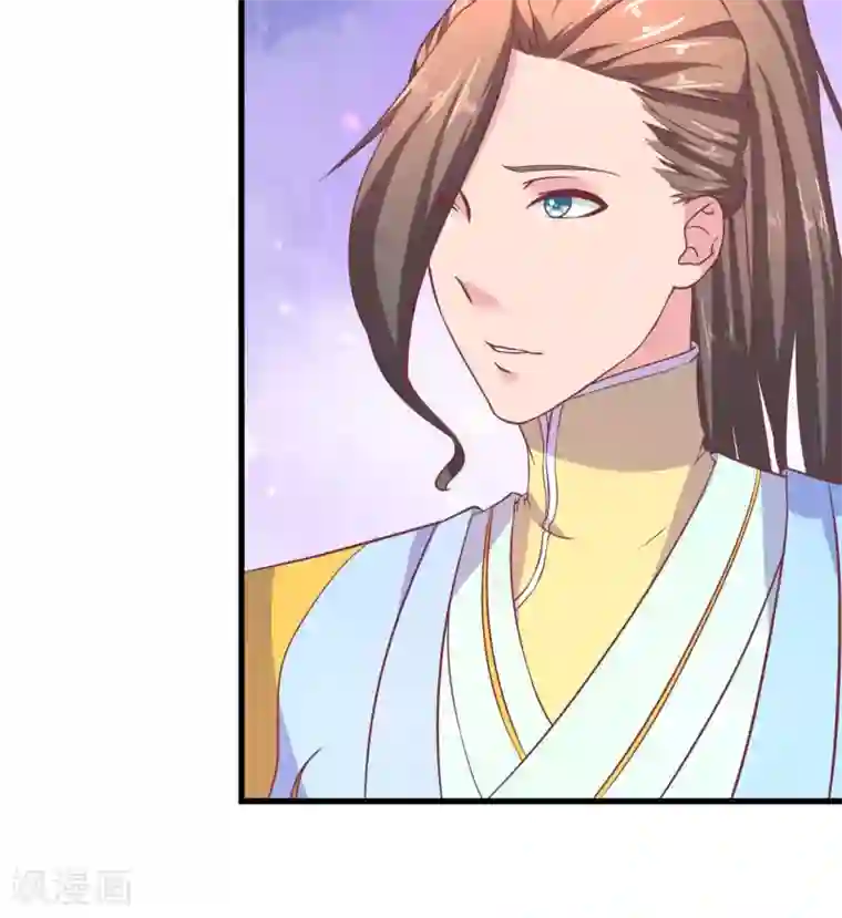 傻萌王爷撩医妃第53话 她对你做了什么