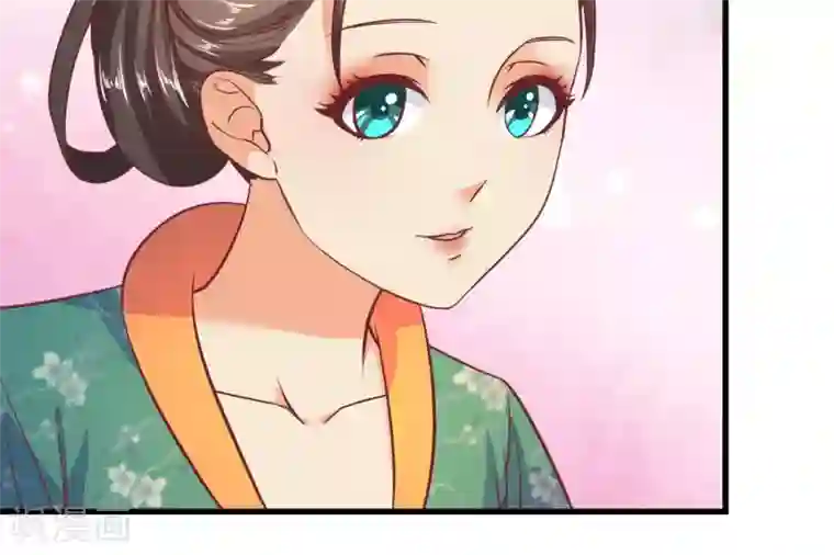 傻萌王爷撩医妃第54话 北疆出征1