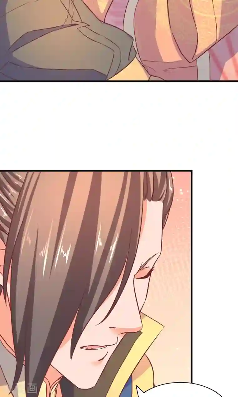 傻萌王爷撩医妃第59话 你最厉害了