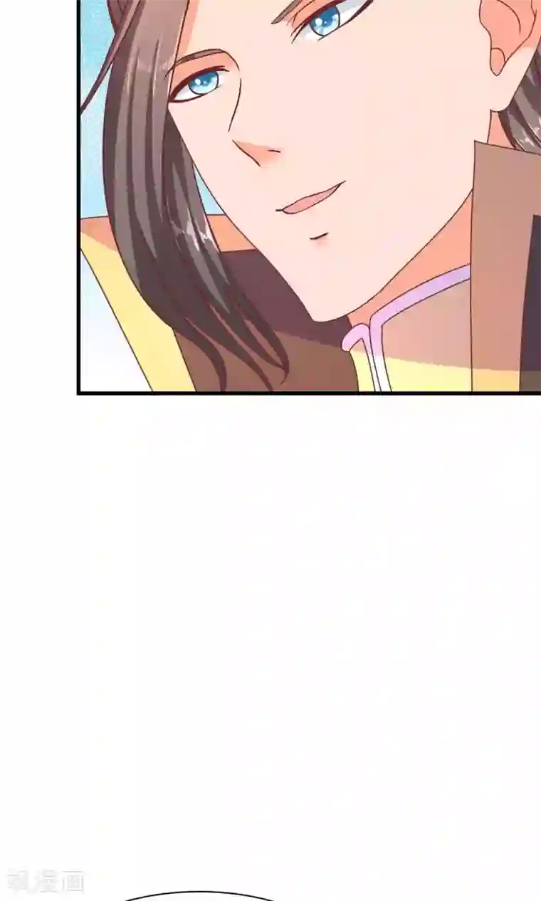 傻萌王爷撩医妃第61话 大哥到来