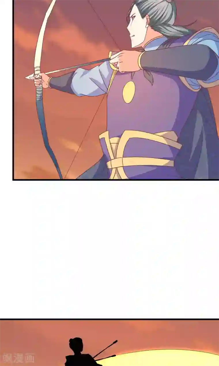 傻萌王爷撩医妃第61话 大哥到来