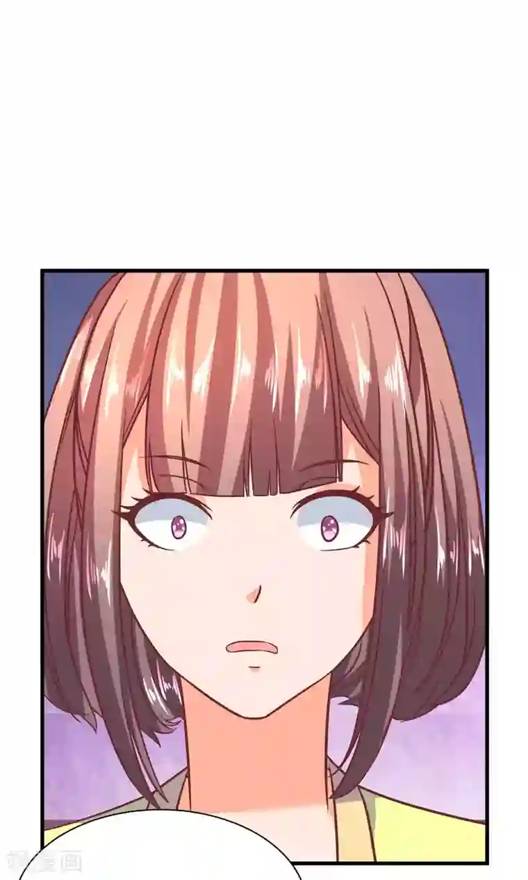 傻萌王爷撩医妃最终话 和畔畔一起努力