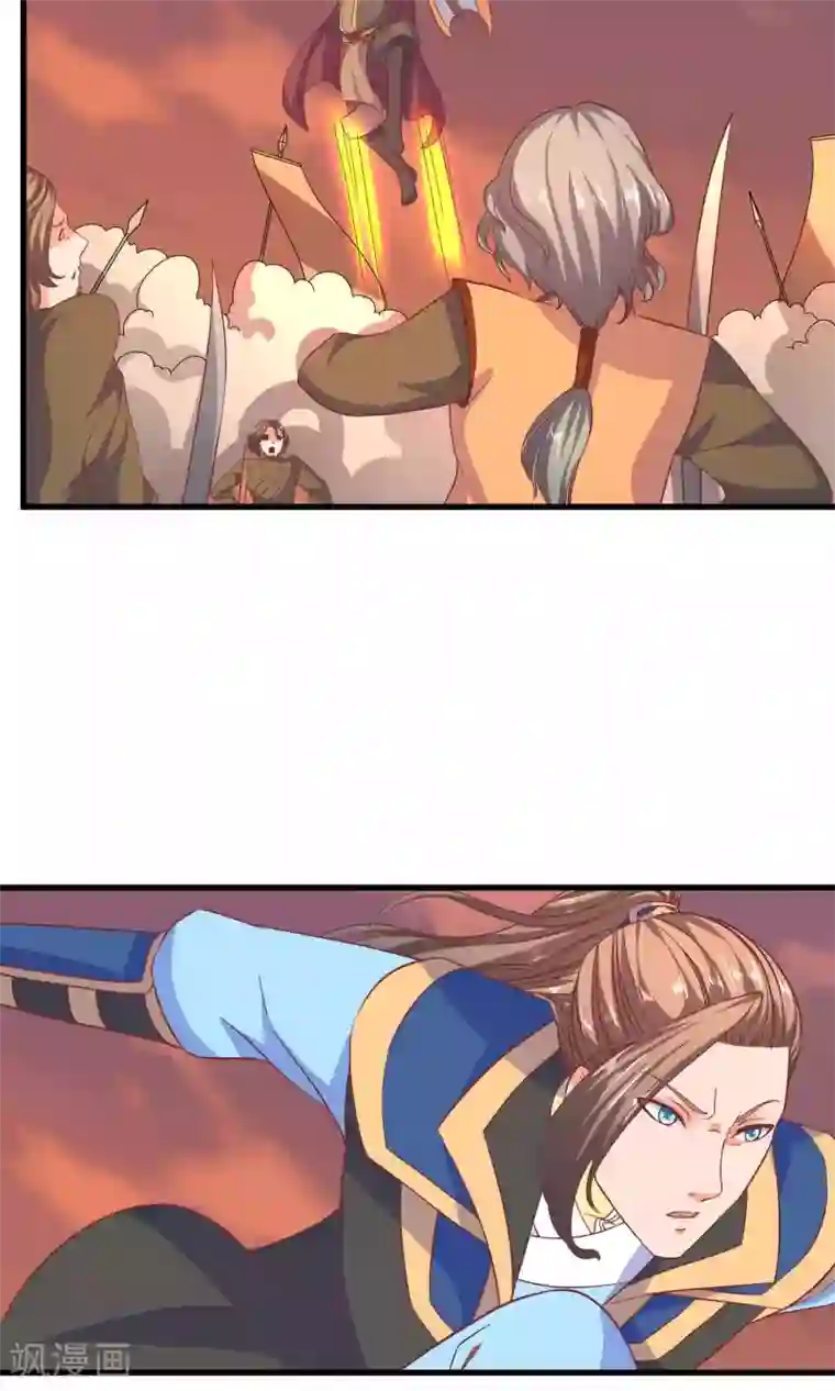 傻萌王爷撩医妃最终话 和畔畔一起努力