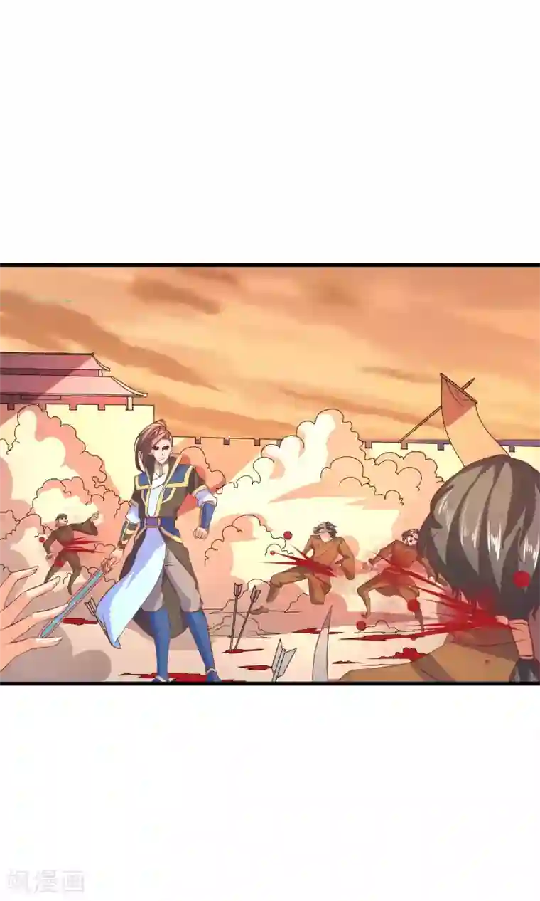 傻萌王爷撩医妃最终话 和畔畔一起努力