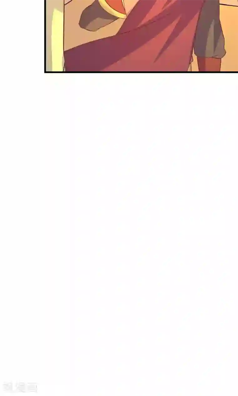 傻萌王爷撩医妃最终话 和畔畔一起努力