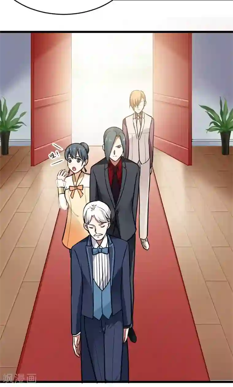 隐婚新娘第4话 不要被美色迷惑啊！