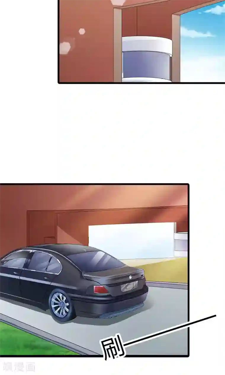 隐婚新娘第13话 跟着本大爷有小钱钱