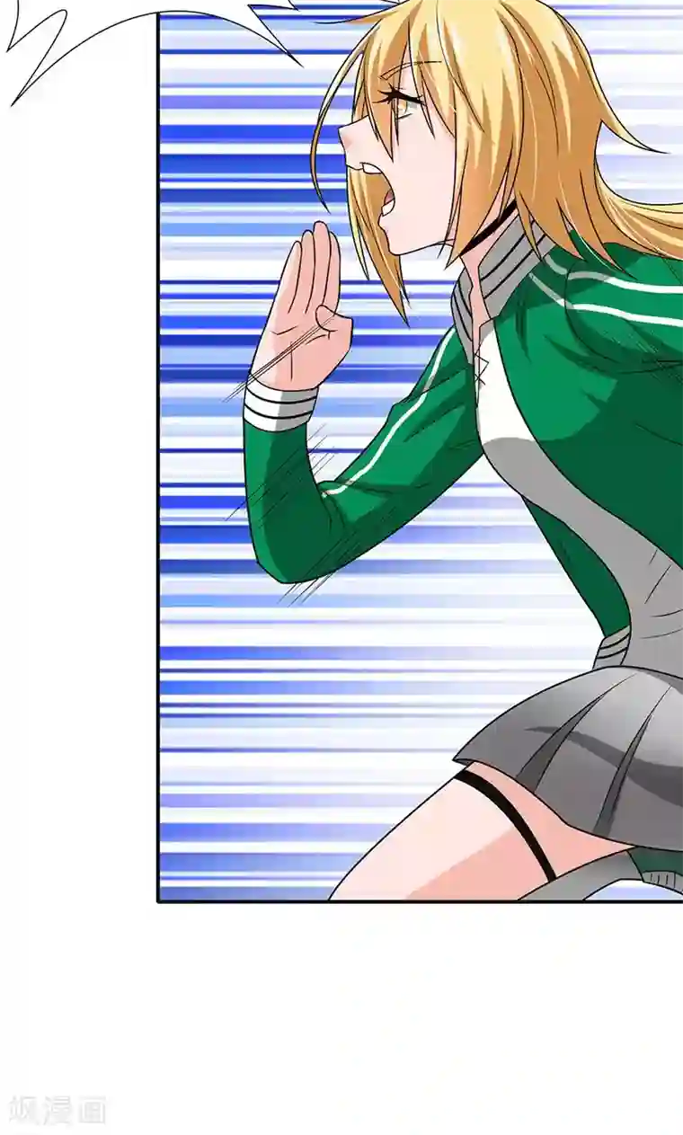 我到现代找后宫第3话