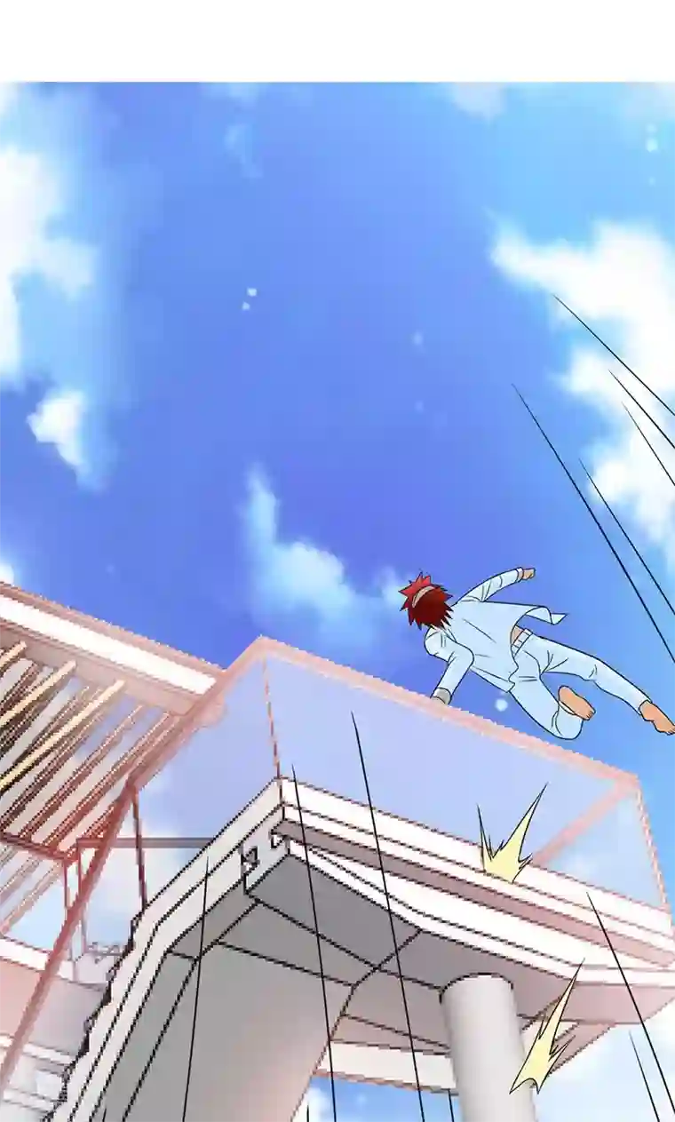 我到现代找后宫第3话