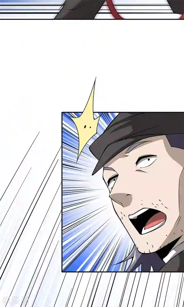 我到现代找后宫第3话