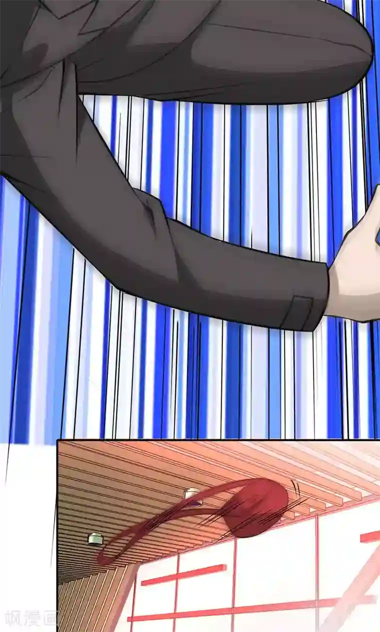 我到现代找后宫第3话