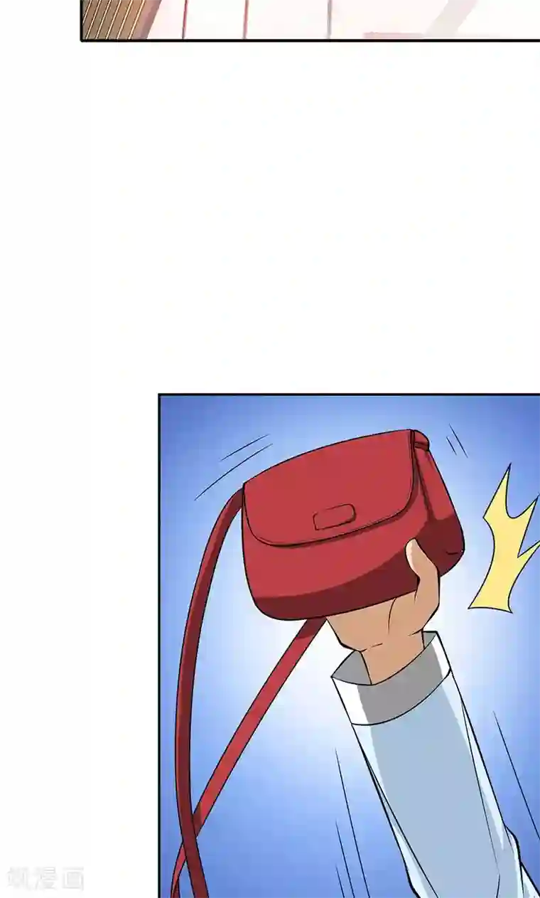 我到现代找后宫第3话