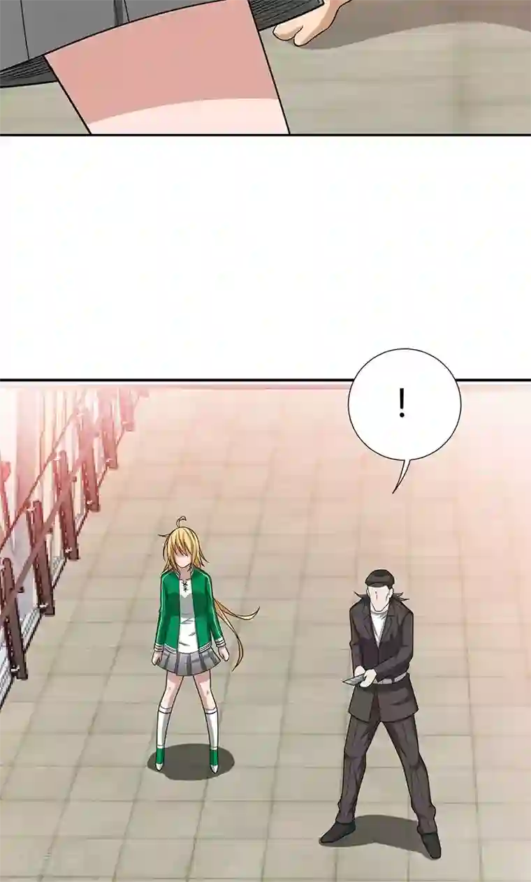 我到现代找后宫第3话