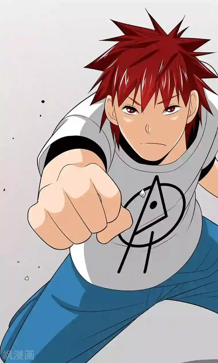 我到现代找后宫第7话