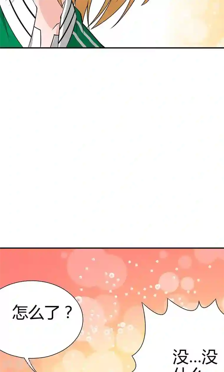 我到现代找后宫第7话