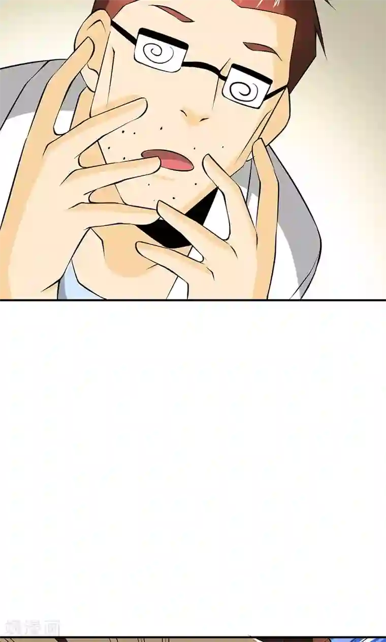 我到现代找后宫第7话