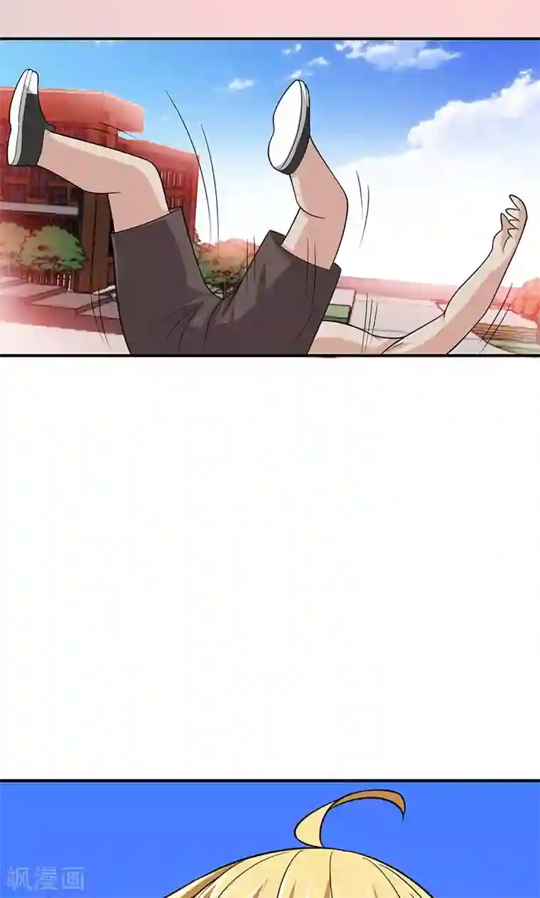 我到现代找后宫第7话